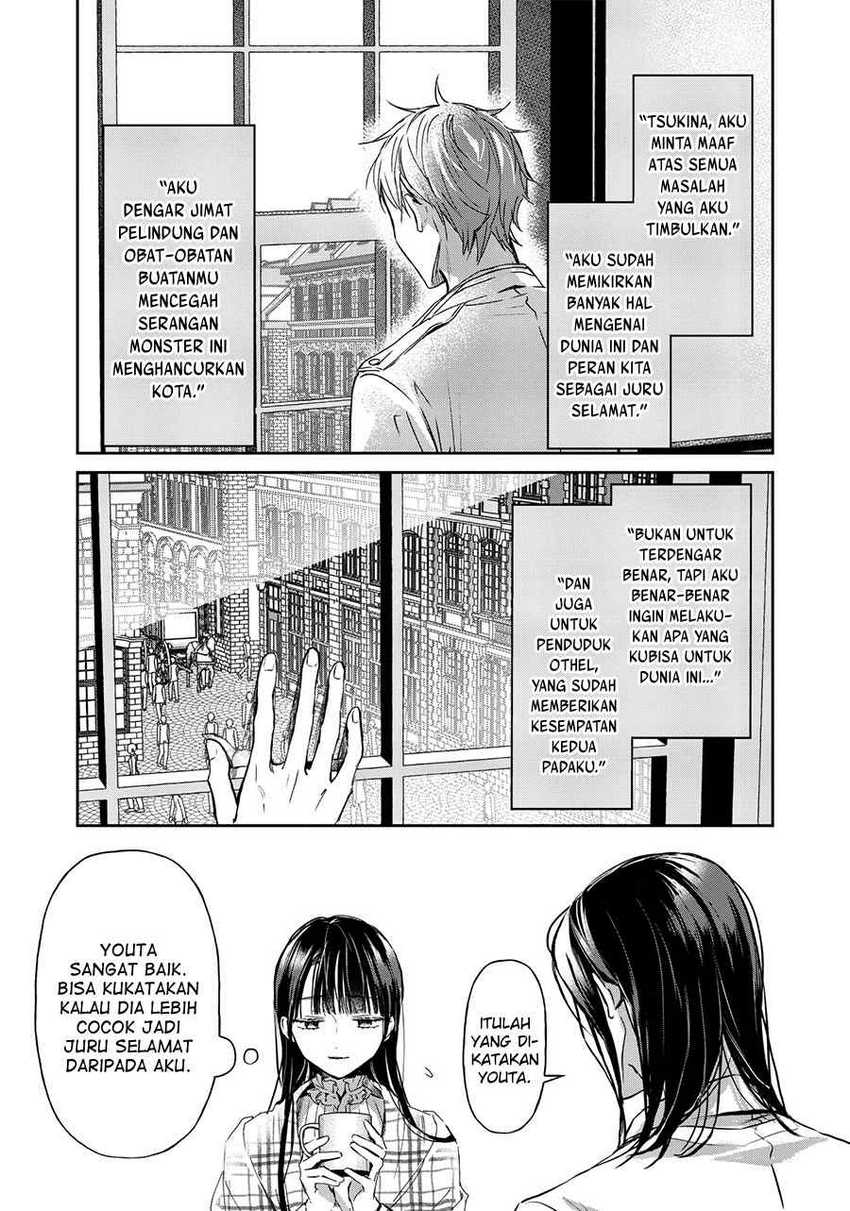 The Savior’s Book Café in Another World Chapter 20 Gambar 34