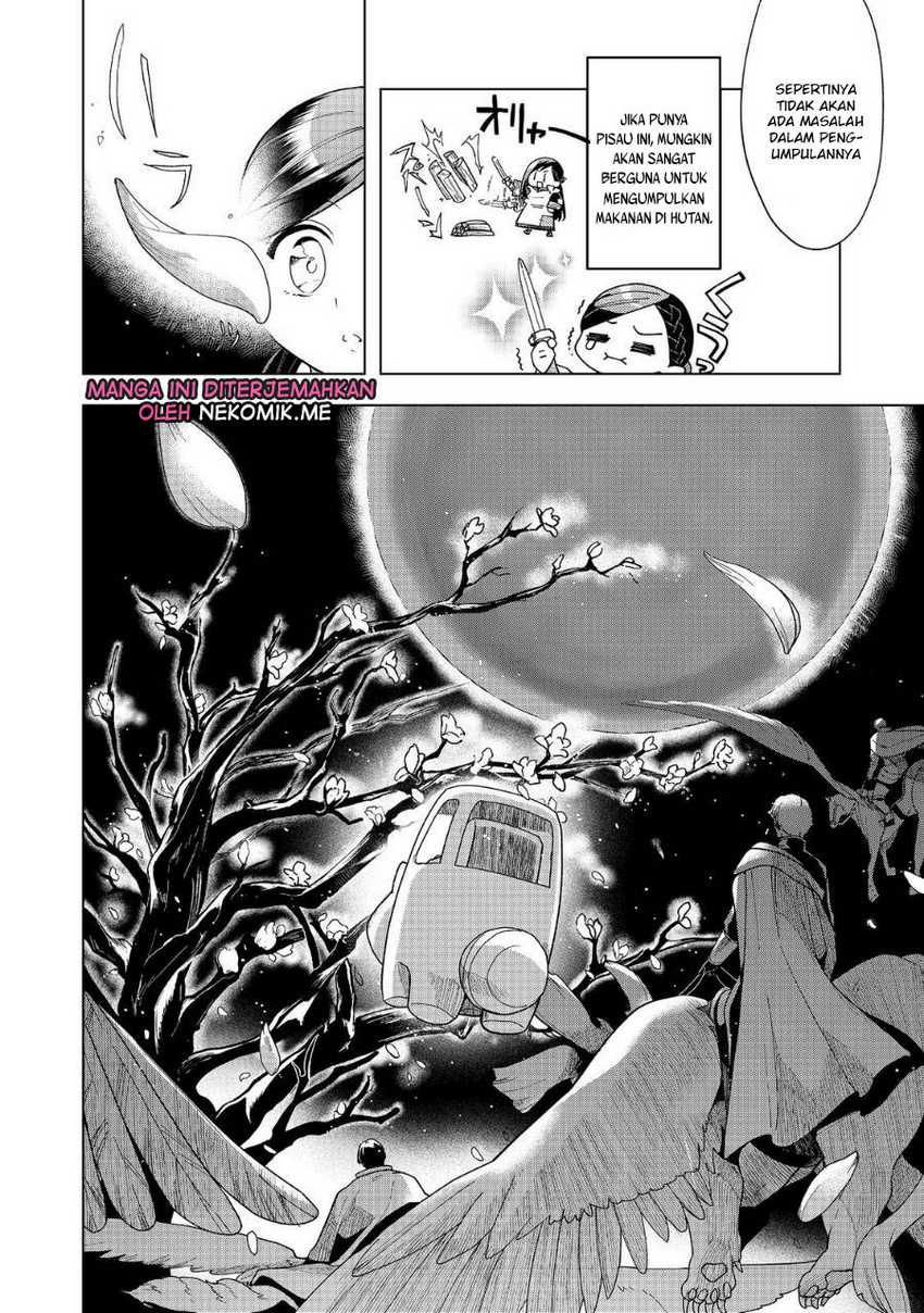 Honzuki no Gekokujou: Part 3 Chapter 40 Gambar 10