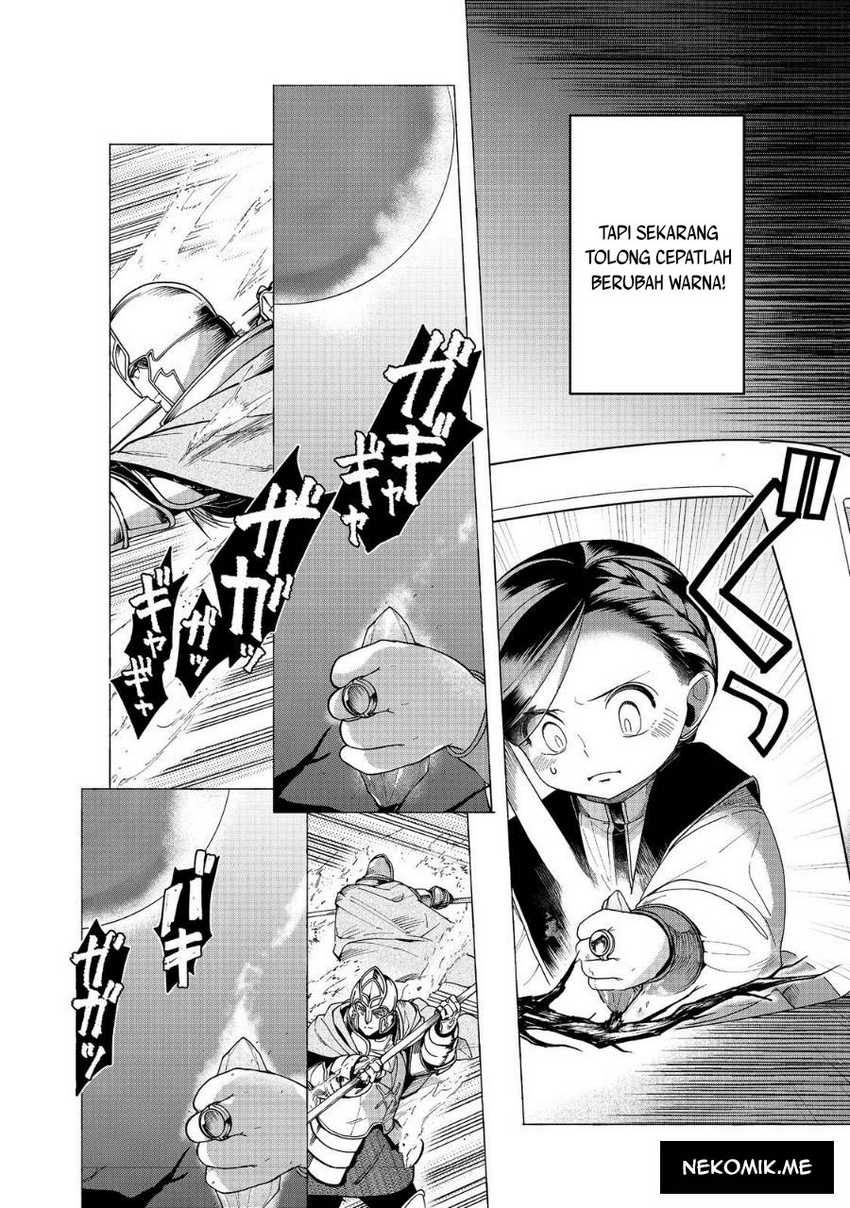 Honzuki no Gekokujou: Part 3 Chapter 40 Gambar 27