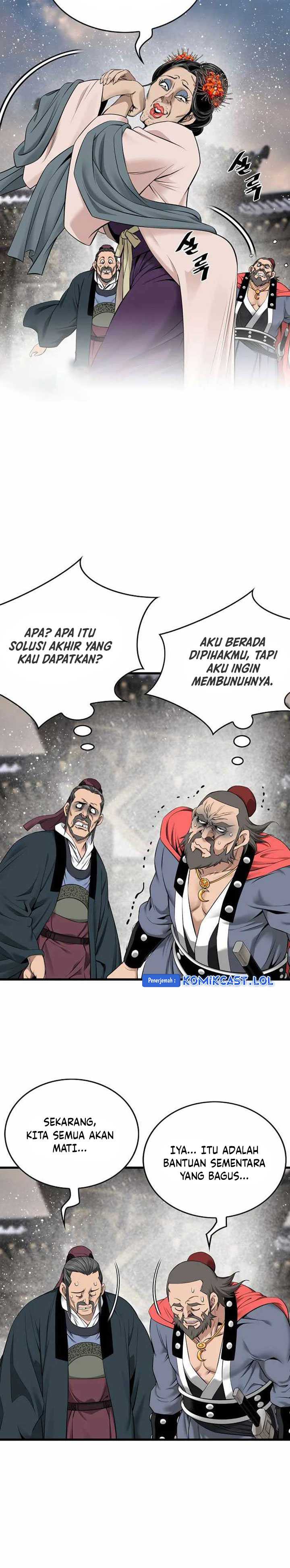 The World’s Best Sect of Dependency Chapter 28 Gambar 21