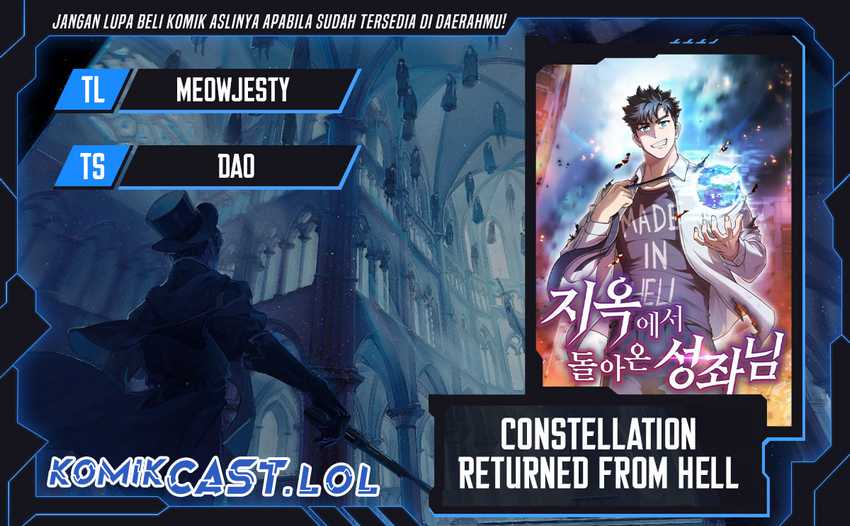Baca Komik The Constellation that Returned from Hell Chapter 138 Gambar 1