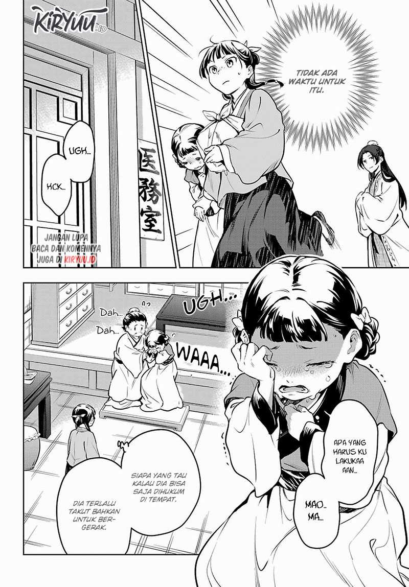 Kusuriya no Hitorigoto Chapter 68 Gambar 29