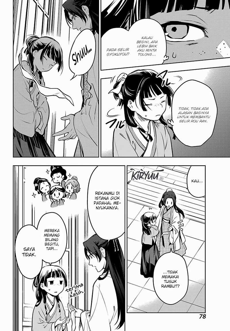 Kusuriya no Hitorigoto Chapter 68 Gambar 35