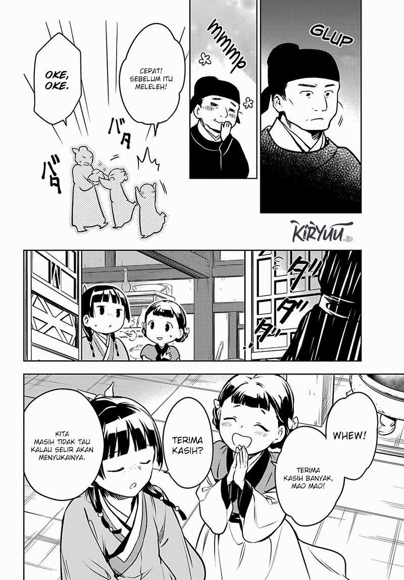 Kusuriya no Hitorigoto Chapter 68 Gambar 43