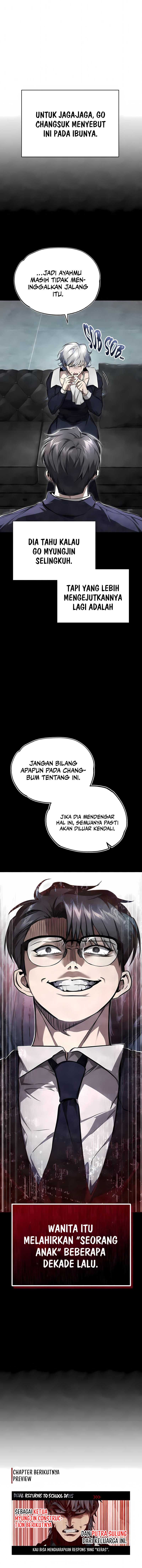 Devil Returns To School Days Chapter 47 Gambar 18