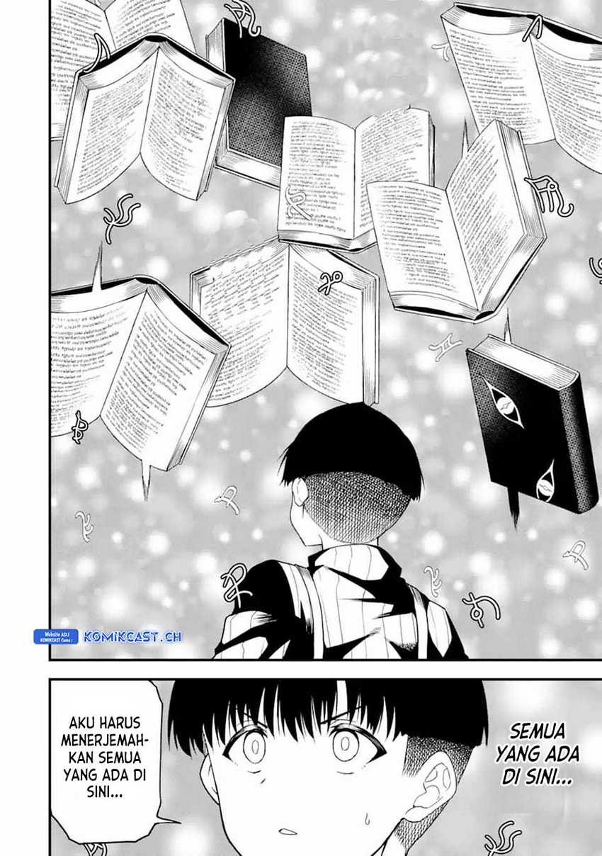 “Honyaku” no Sainou de Ore Dake ga Sekai wo Kaihen Dekiru Ken Chapter 17.1 Gambar 7