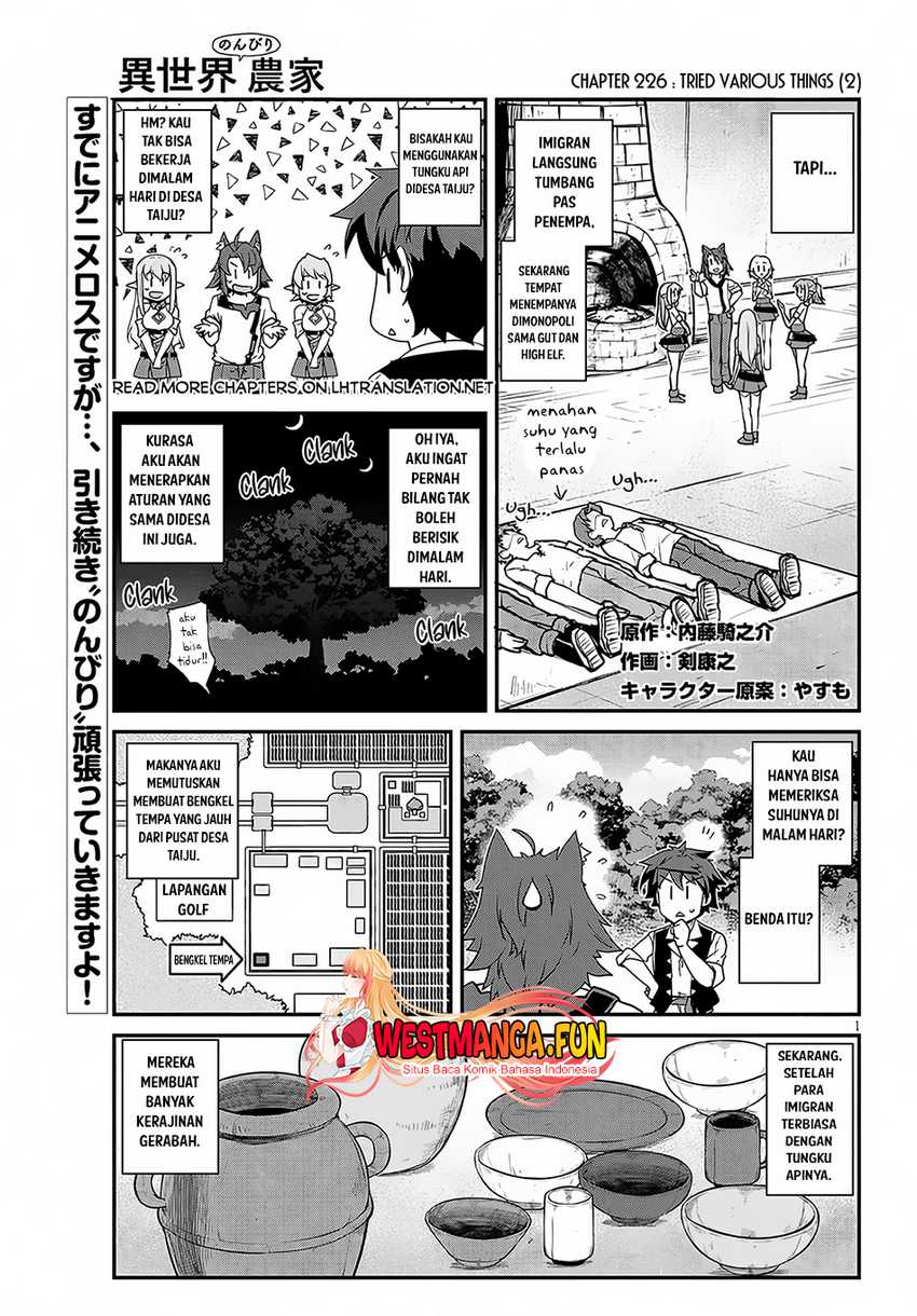 Baca Manga Isekai Nonbiri Nouka Chapter 226 Gambar 2