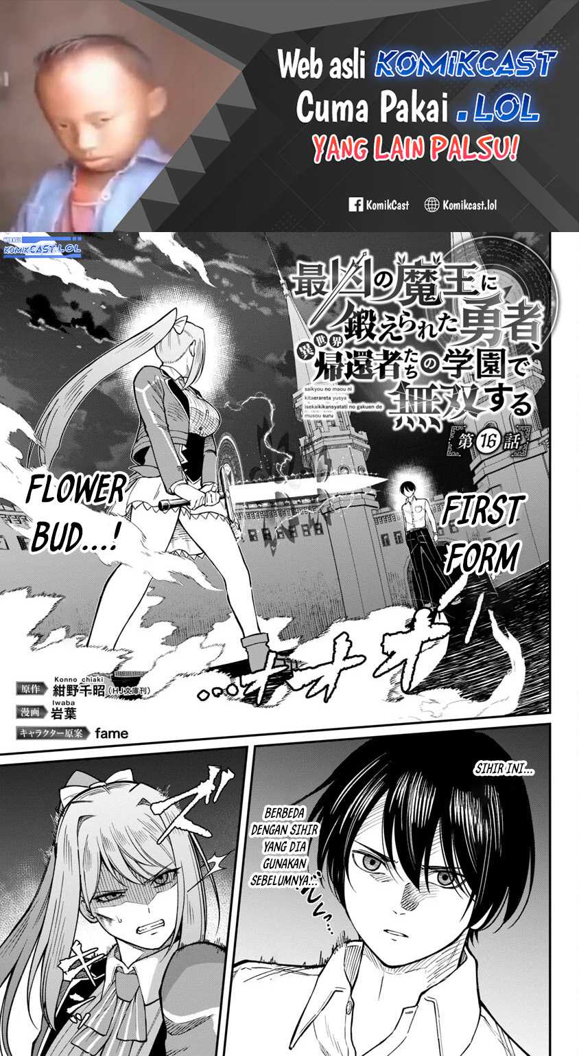 Baca Manga Saikyou No Maou Ni Kitaerareta Yuusha Chapter 16 Gambar 2