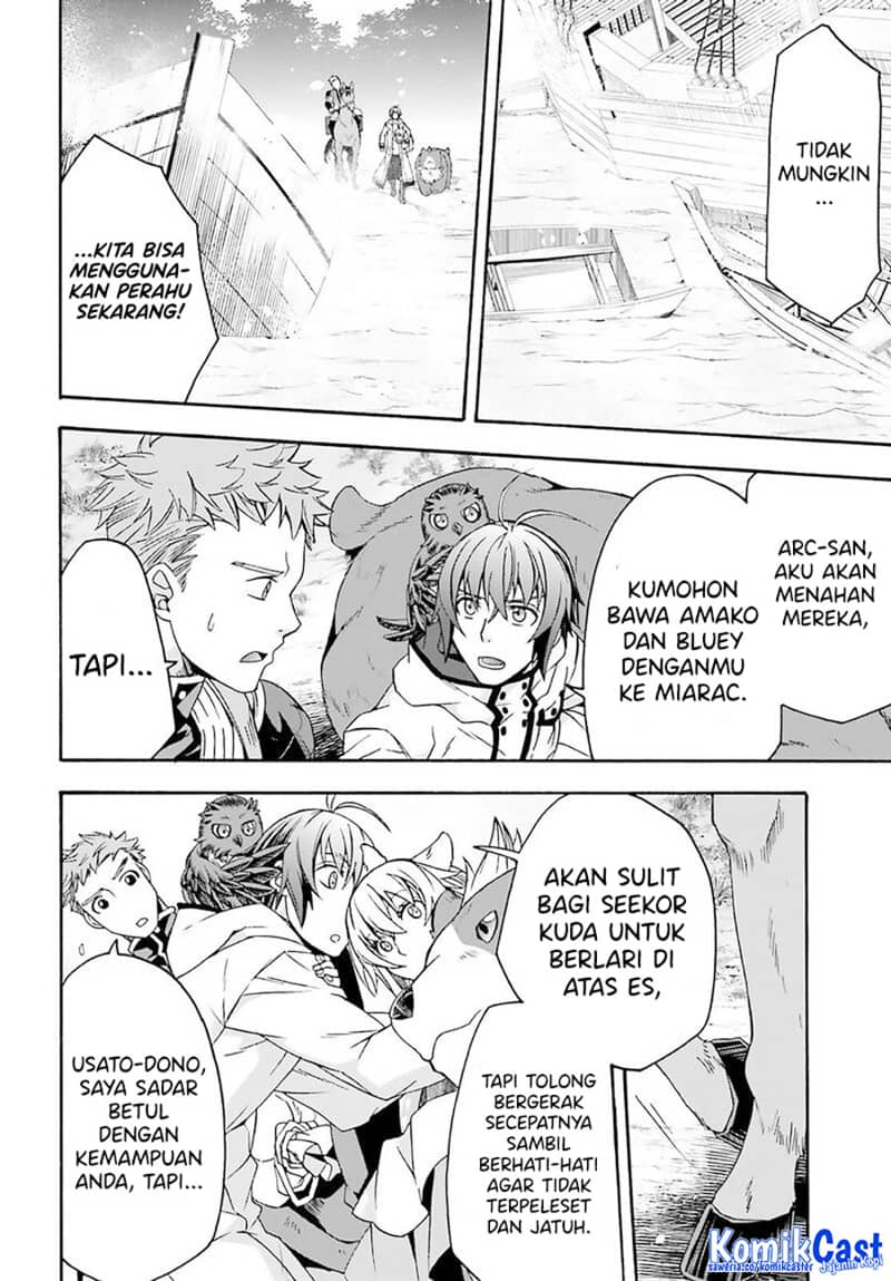 The Wrong Way to use Healing Magic  Chapter 62 Gambar 10