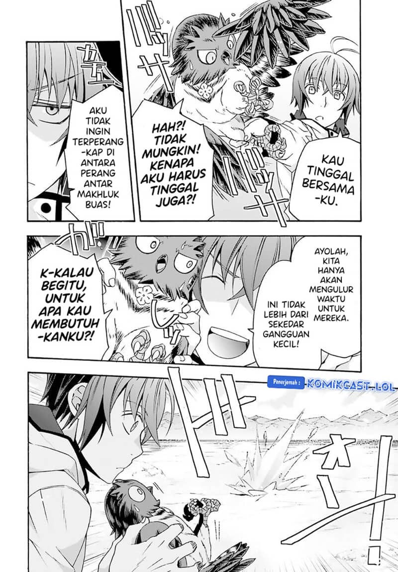 The Wrong Way to use Healing Magic  Chapter 62 Gambar 12