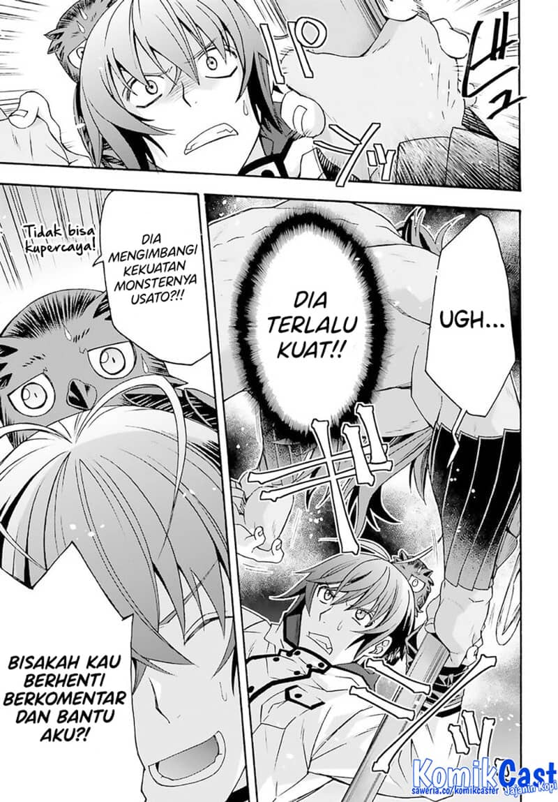 The Wrong Way to use Healing Magic  Chapter 62 Gambar 21