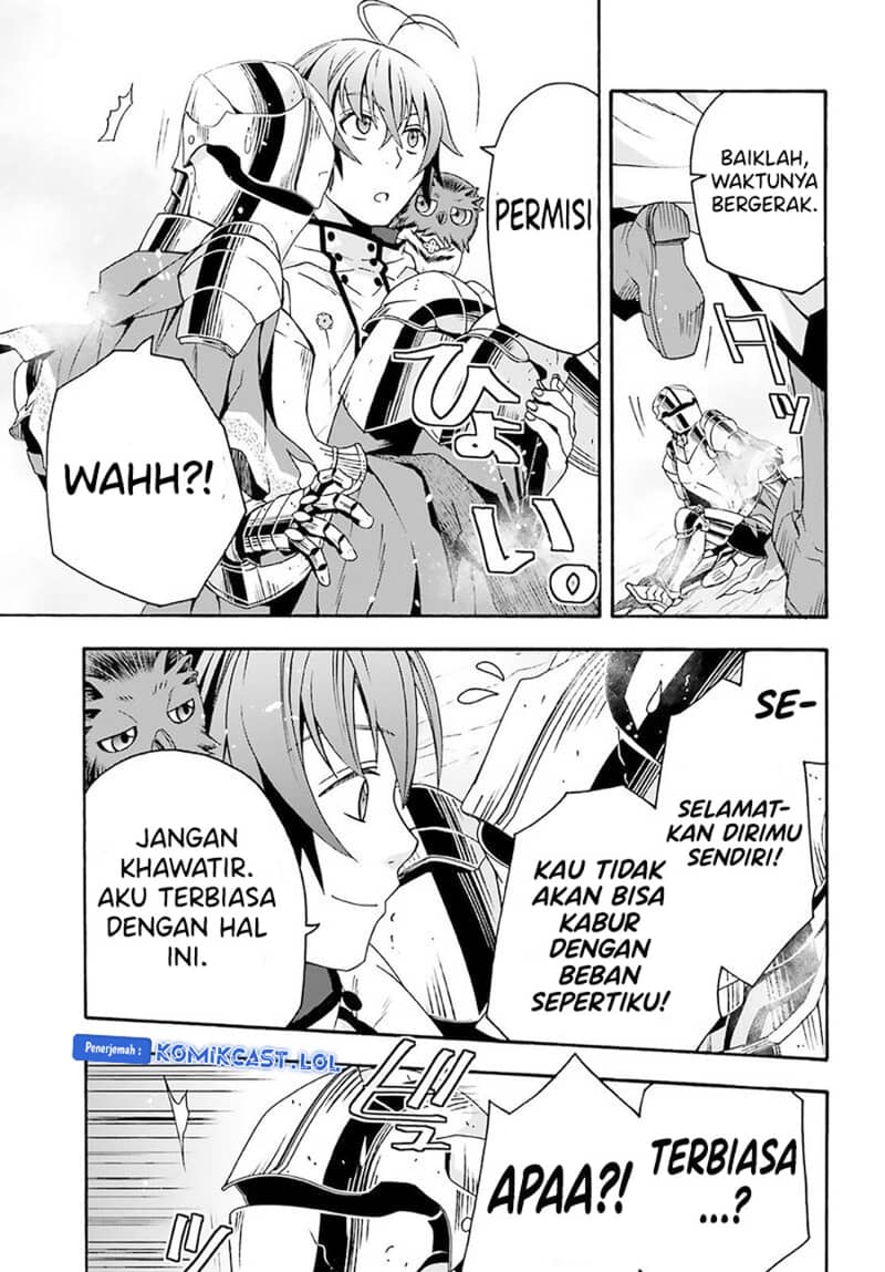 The Wrong Way to use Healing Magic  Chapter 62 Gambar 23