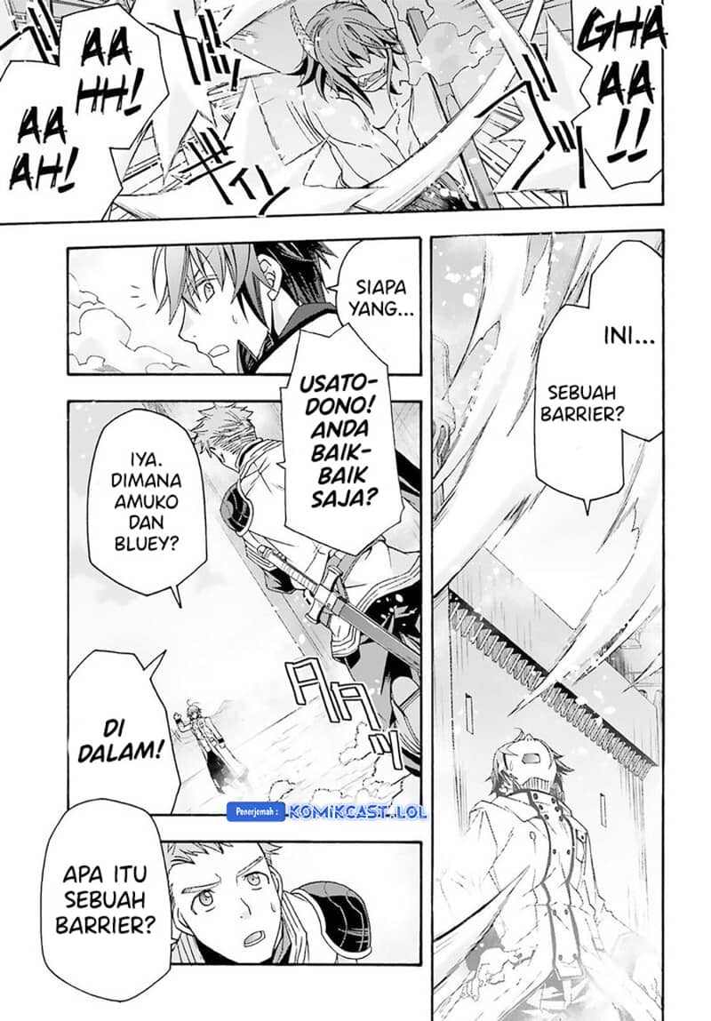 The Wrong Way to use Healing Magic  Chapter 62 Gambar 47