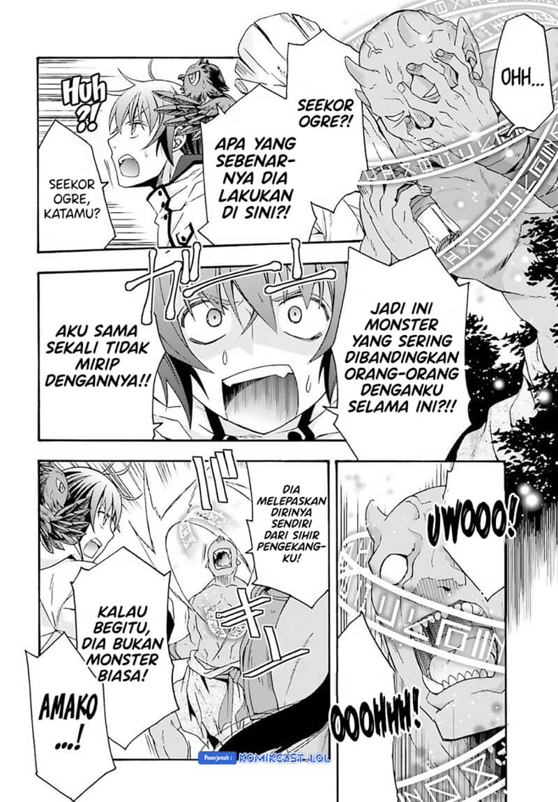 The Wrong Way to use Healing Magic  Chapter 62 Gambar 5