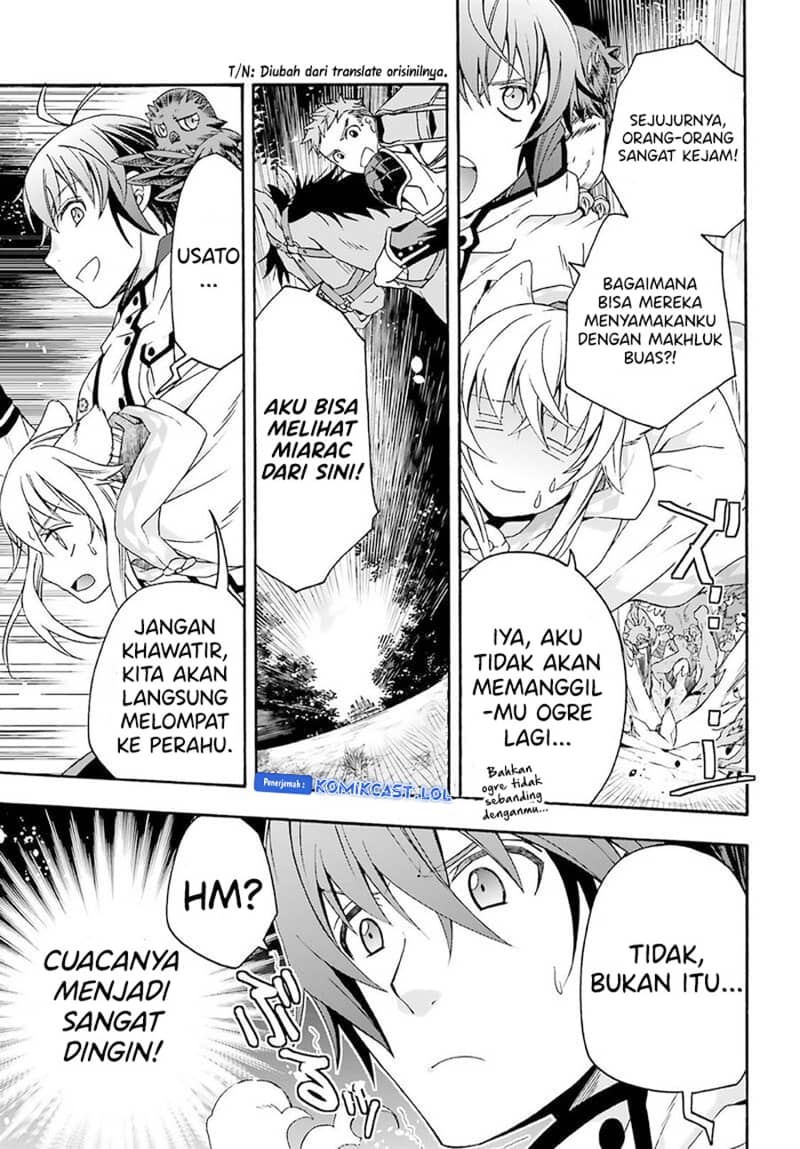 The Wrong Way to use Healing Magic  Chapter 62 Gambar 8