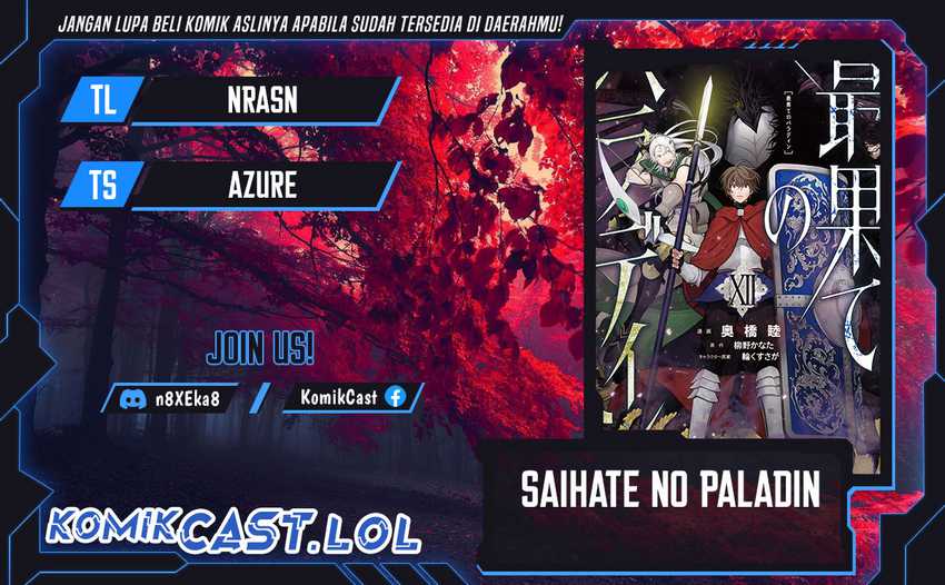 Baca Komik Saihate no Paladin Chapter 42 Gambar 1