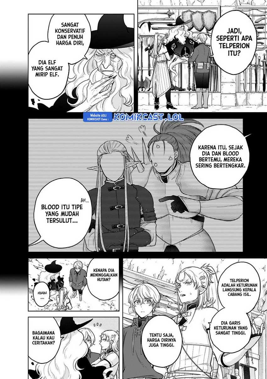 Saihate no Paladin Chapter 42 Gambar 11