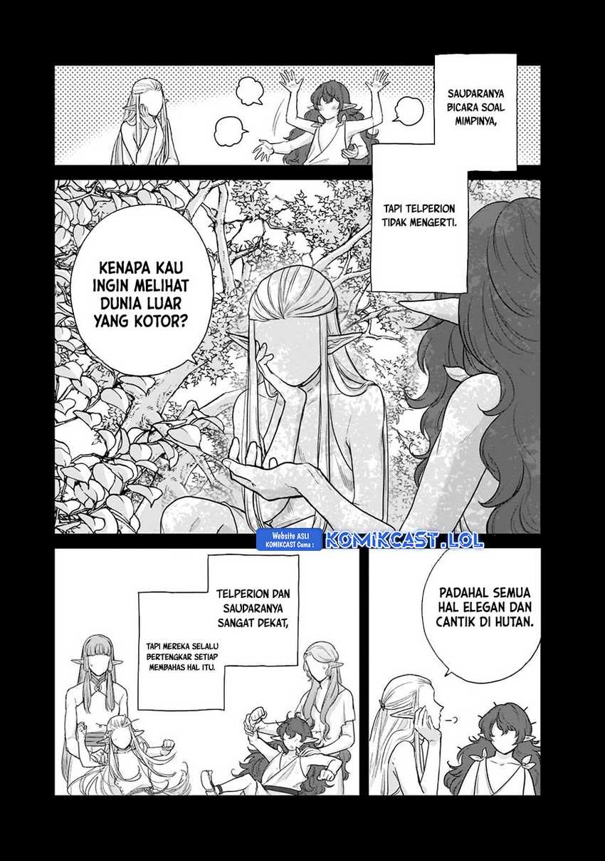 Saihate no Paladin Chapter 42 Gambar 14