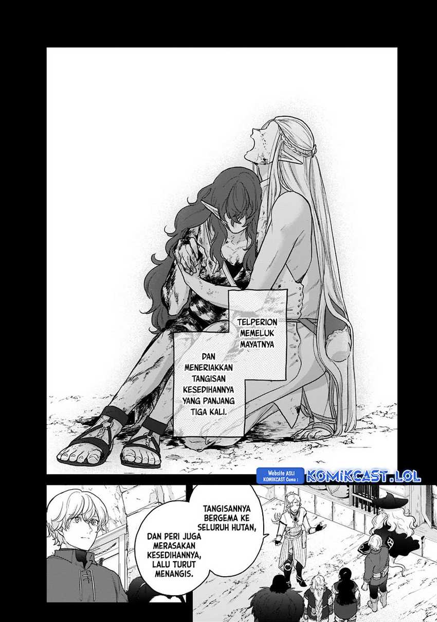 Saihate no Paladin Chapter 42 Gambar 17