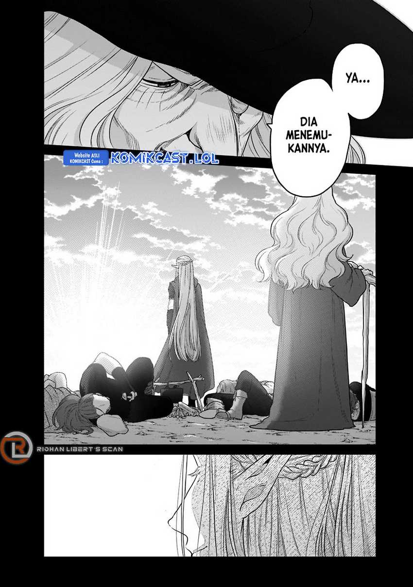 Saihate no Paladin Chapter 42 Gambar 21