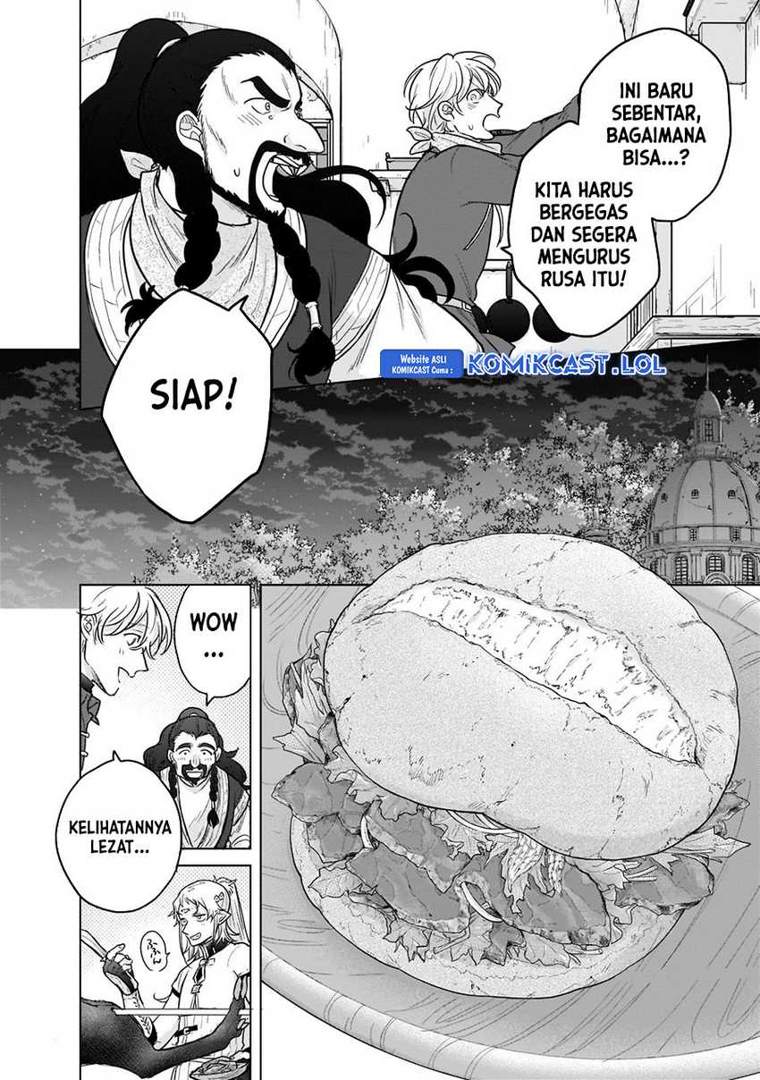 Saihate no Paladin Chapter 42 Gambar 57