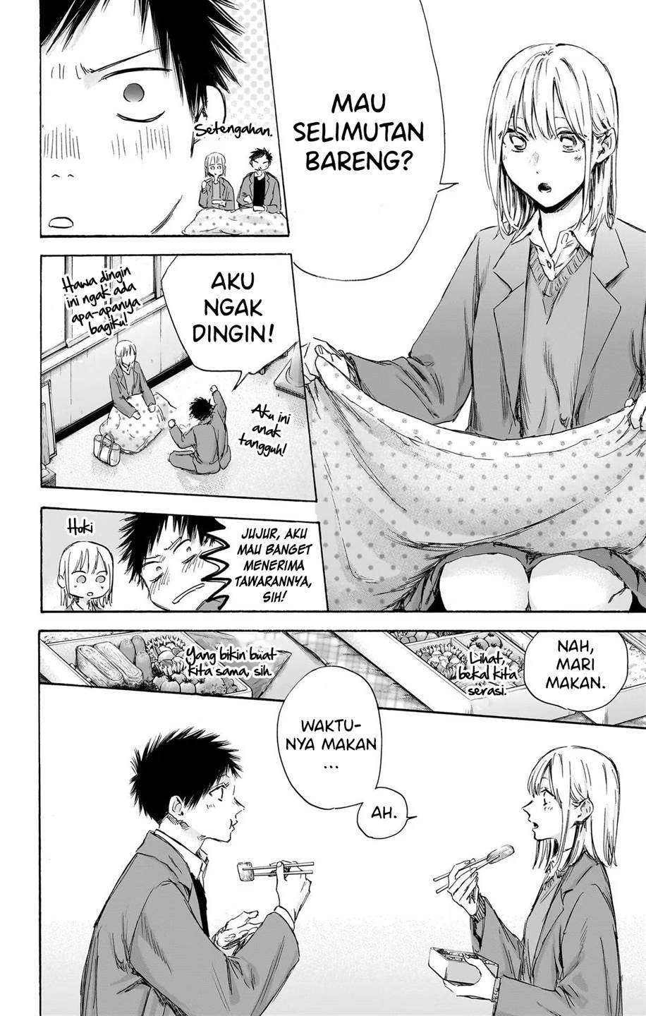 Ao no Hako Chapter 106 Gambar 14