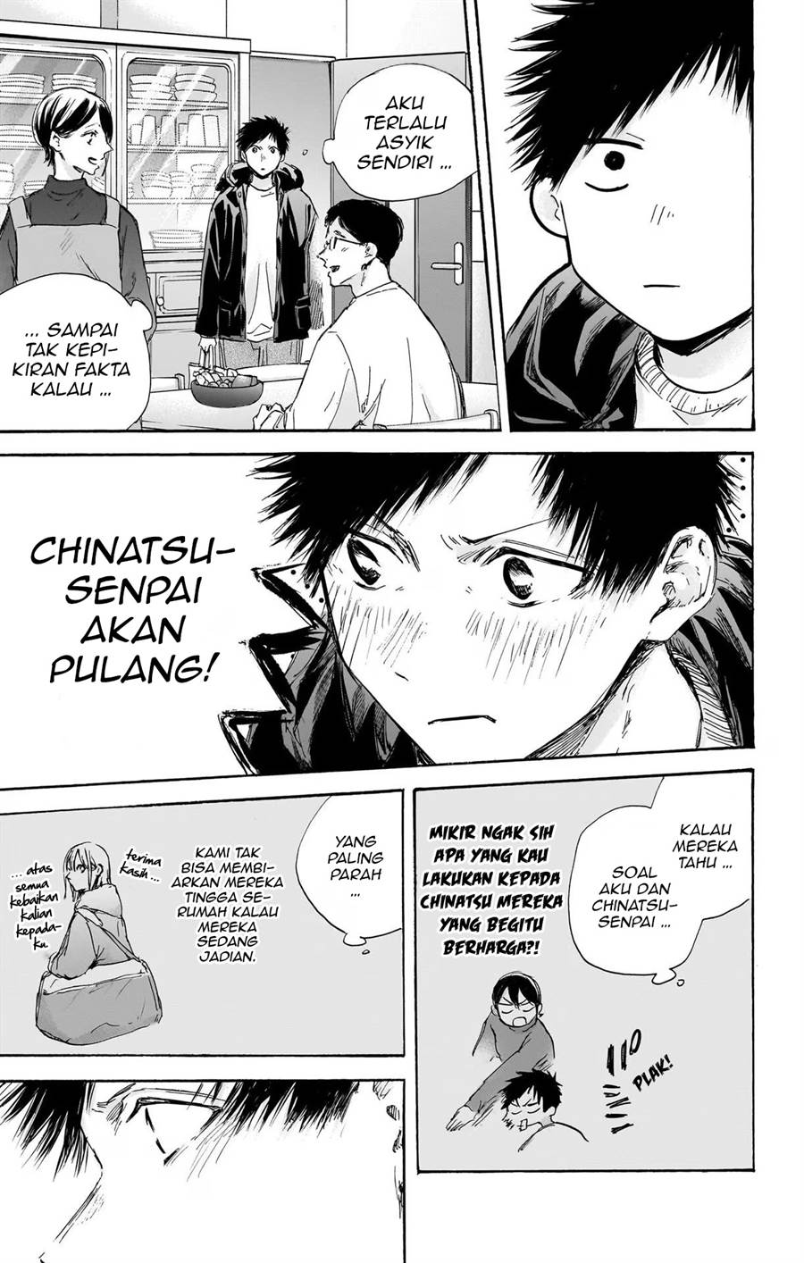 Ao no Hako Chapter 105 Gambar 10