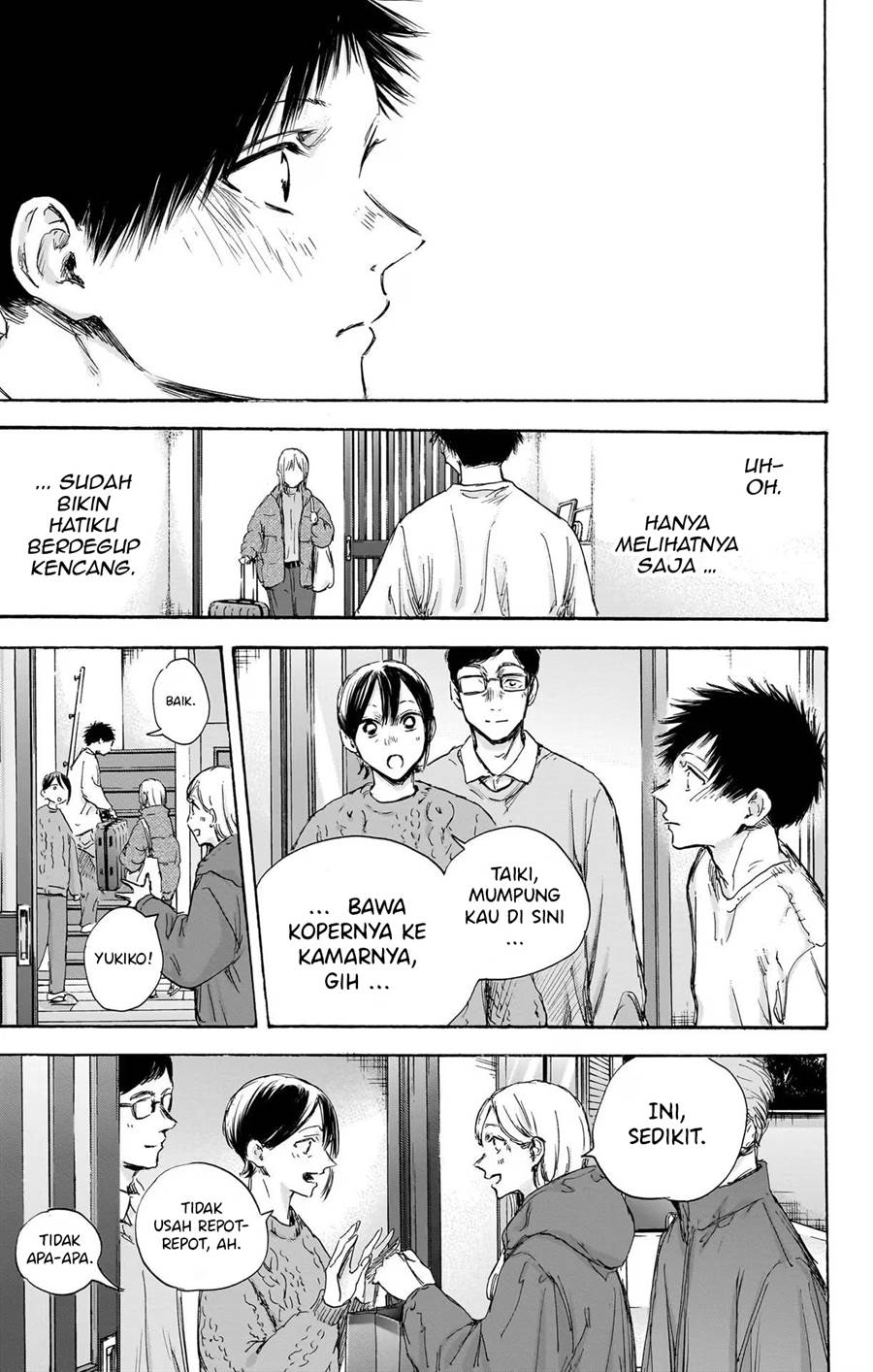 Ao no Hako Chapter 105 Gambar 14