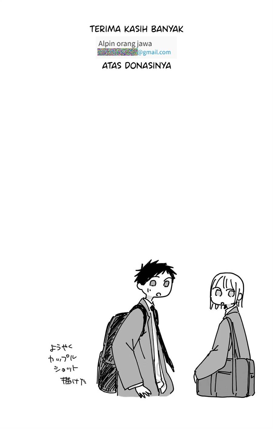 Ao no Hako Chapter 105 Gambar 21