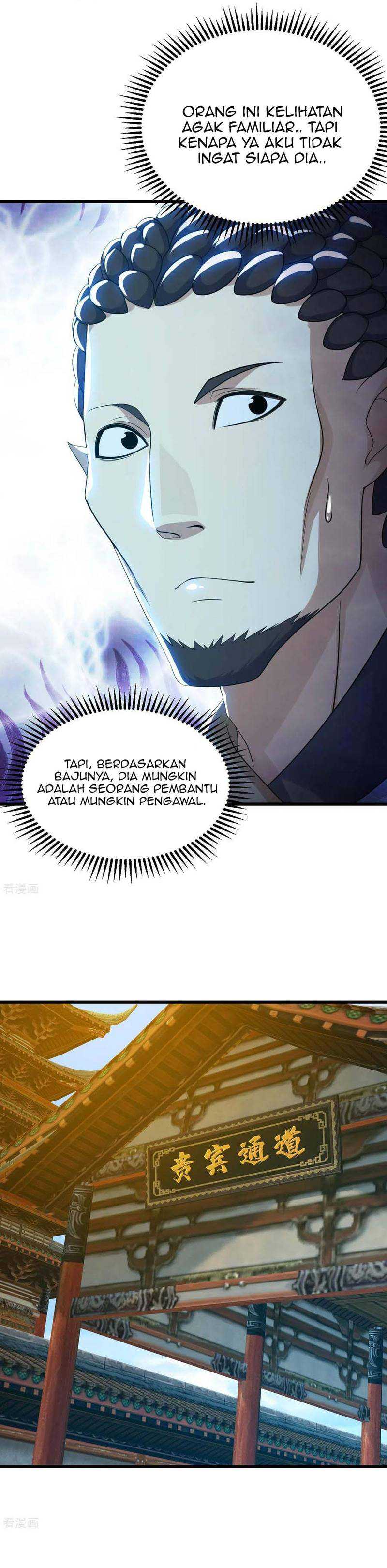 Matchless Emperor Chapter 148 Gambar 3