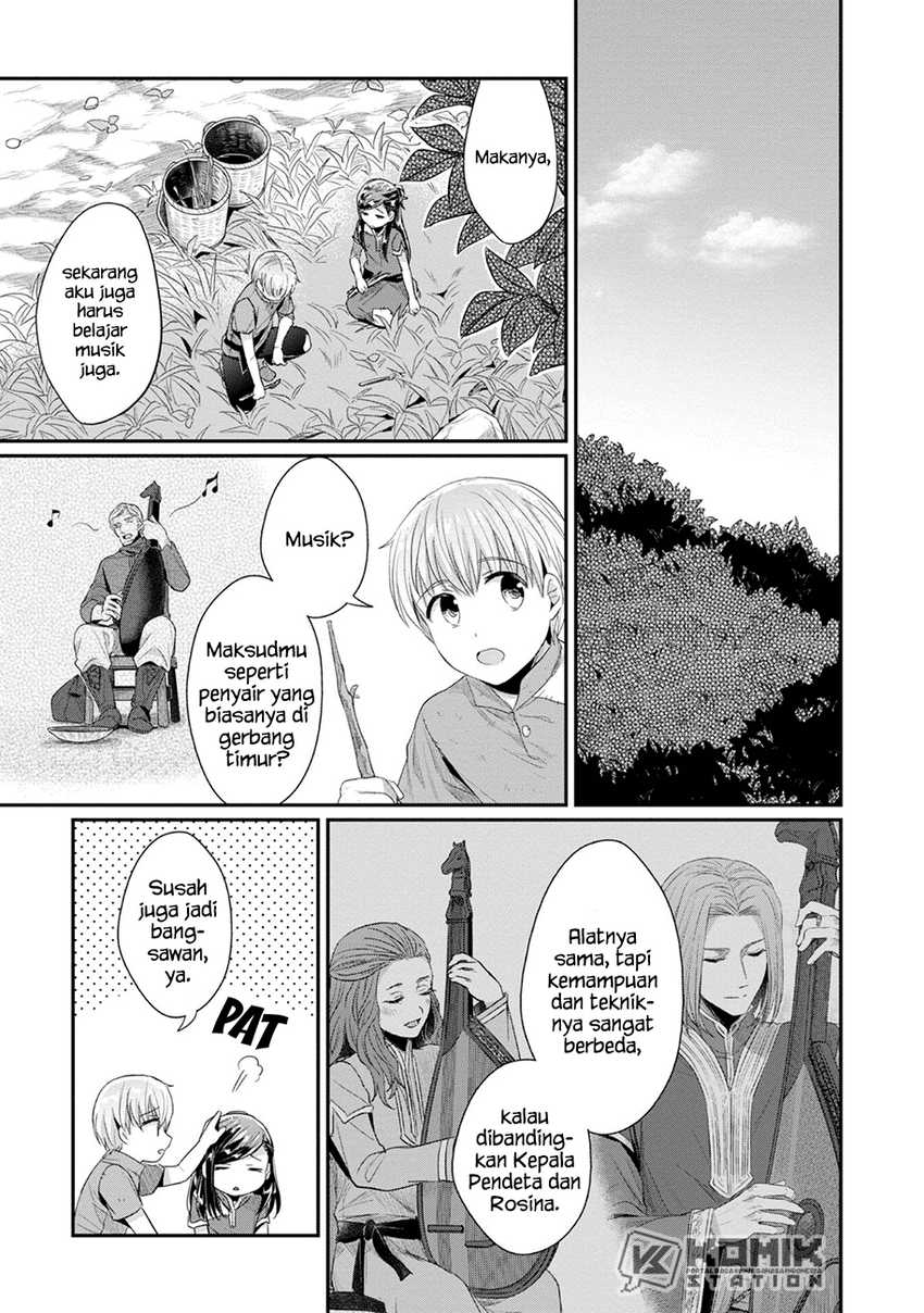 Honzuki no Gekokujou: Part 2 Chapter 21 Gambar 10