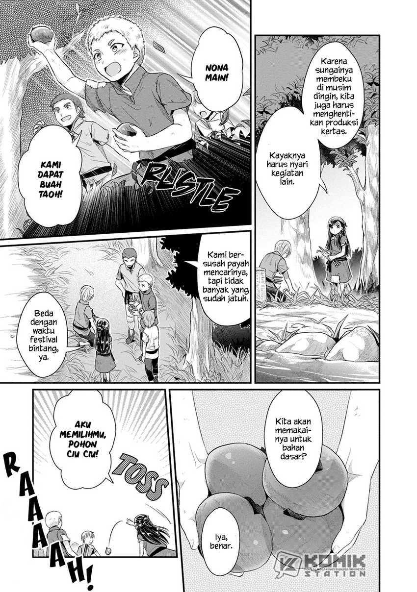 Honzuki no Gekokujou: Part 2 Chapter 21 Gambar 12