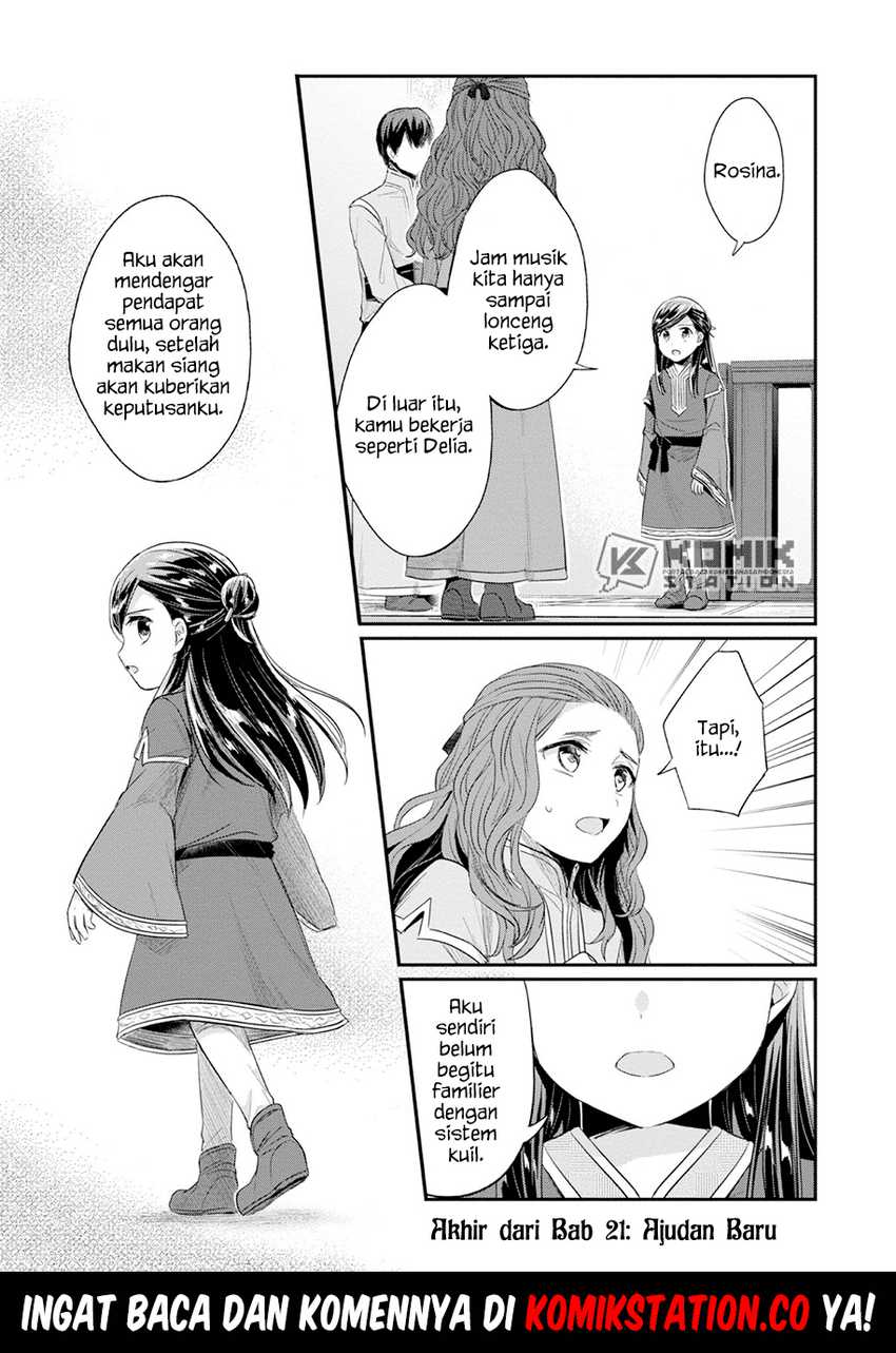 Honzuki no Gekokujou: Part 2 Chapter 21 Gambar 31