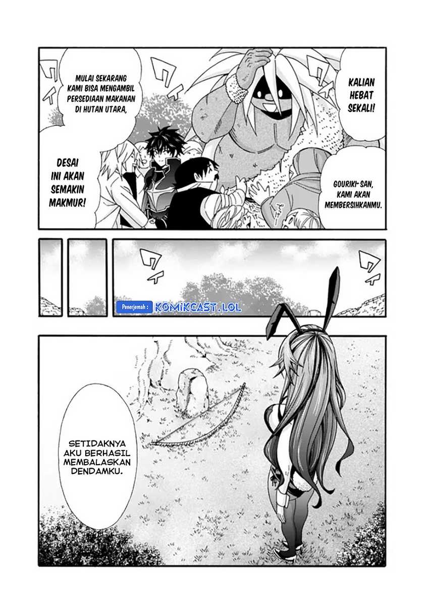 Isekai Saikou no Kizoku, Harem wo Fuyasu Hodo Tsuyoku Naru Chapter 25 Gambar 6