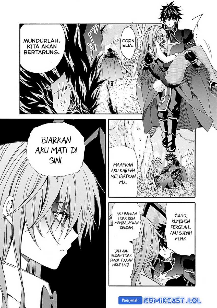 Isekai Saikou no Kizoku, Harem wo Fuyasu Hodo Tsuyoku Naru Chapter 24 Gambar 8