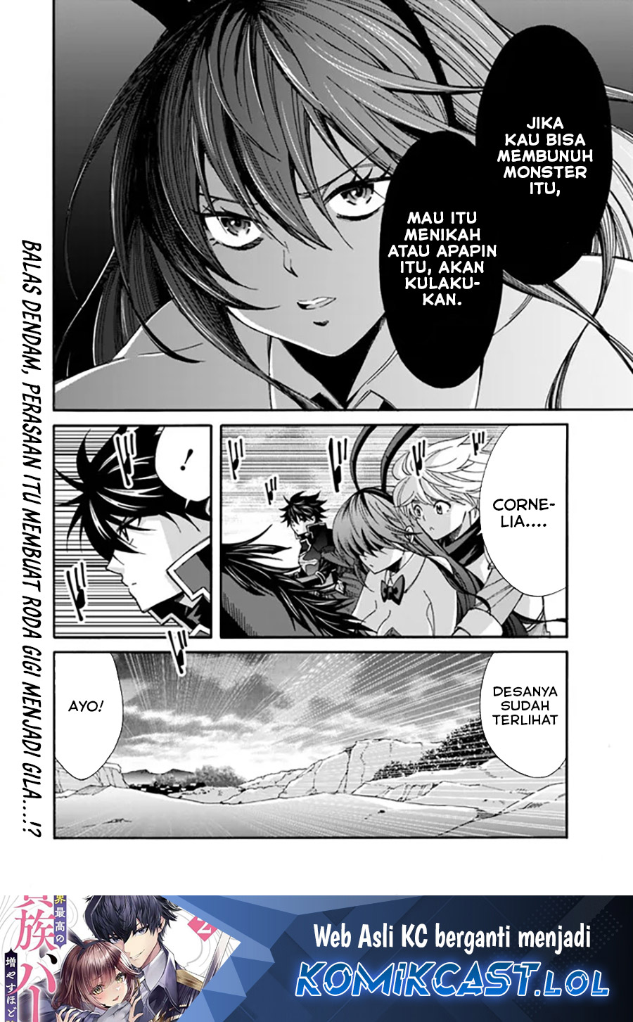 Isekai Saikou no Kizoku, Harem wo Fuyasu Hodo Tsuyoku Naru Chapter 21 Gambar 15