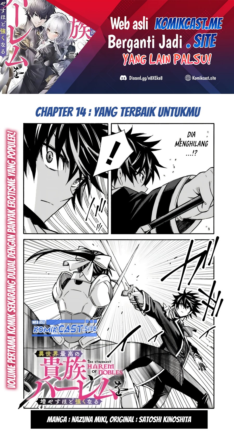 Baca Manga Isekai Saikou no Kizoku, Harem wo Fuyasu Hodo Tsuyoku Naru Chapter 14 Gambar 2