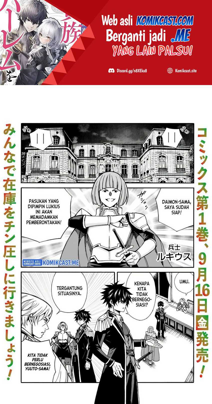 Baca Manga Isekai Saikou no Kizoku, Harem wo Fuyasu Hodo Tsuyoku Naru Chapter 11 Gambar 2