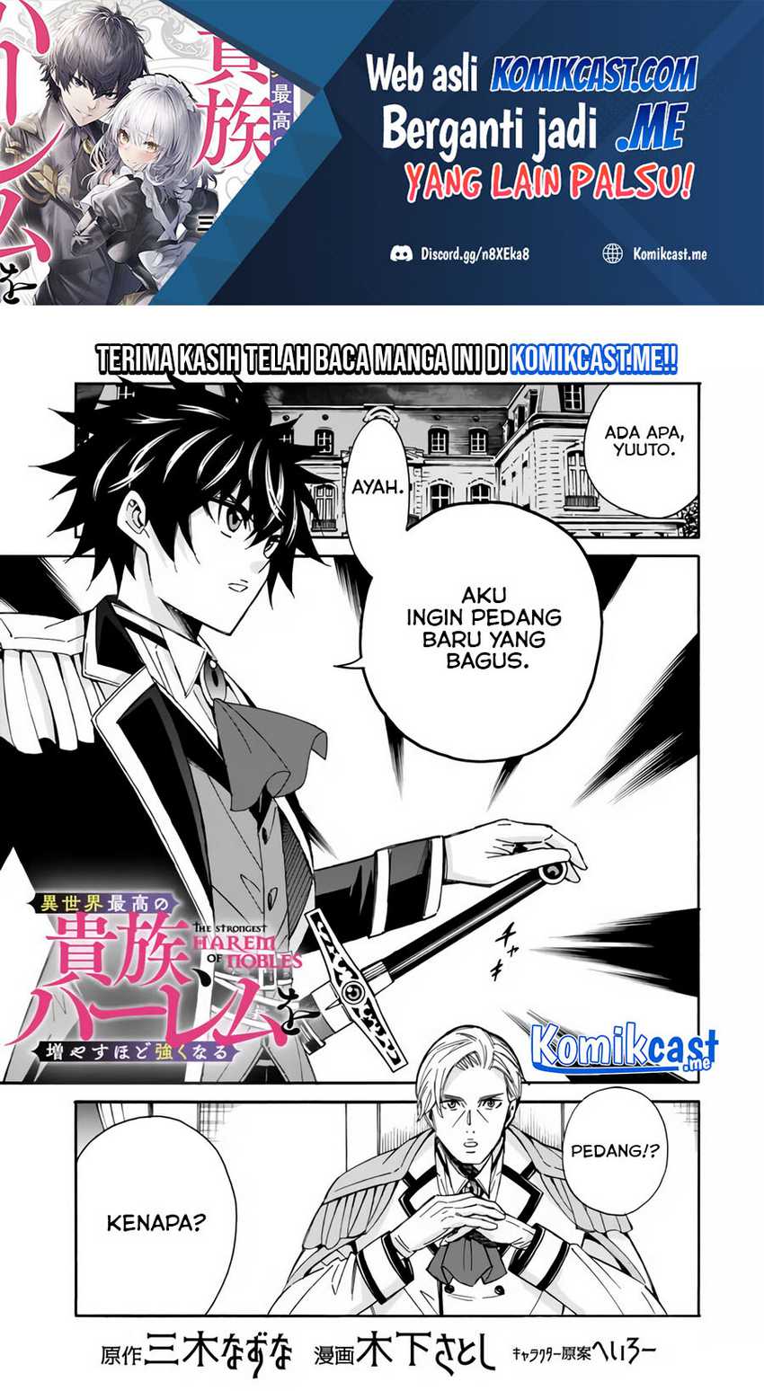 Baca Manga Isekai Saikou no Kizoku, Harem wo Fuyasu Hodo Tsuyoku Naru Chapter 8 Gambar 2