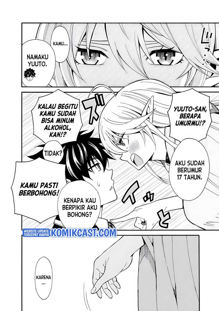 Isekai Saikou no Kizoku, Harem wo Fuyasu Hodo Tsuyoku Naru Chapter 4 Gambar 5