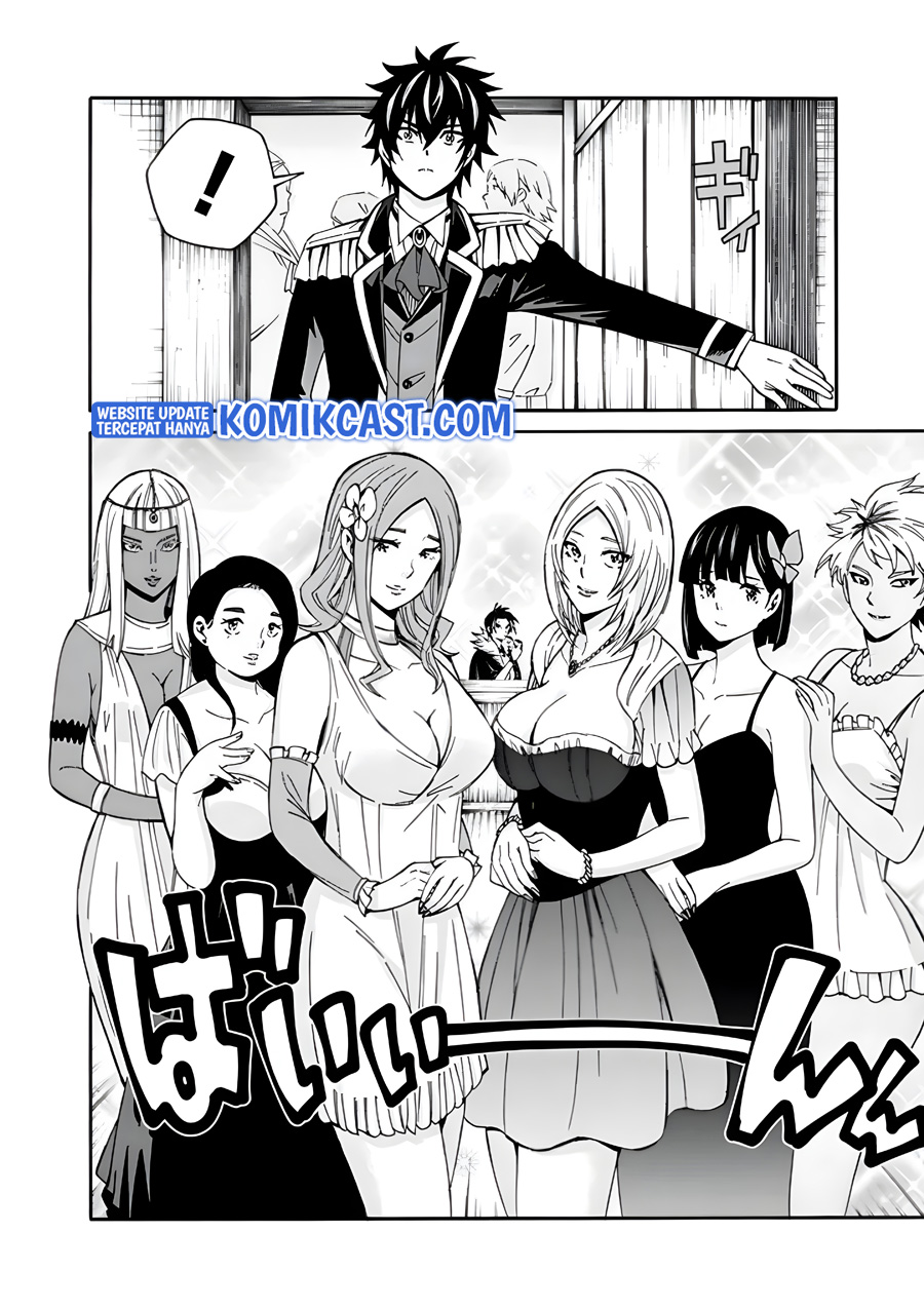 Isekai Saikou no Kizoku, Harem wo Fuyasu Hodo Tsuyoku Naru Chapter 3 Gambar 11