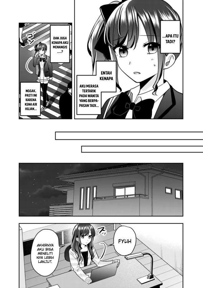 Shachiku Desu Ga Shuzoku Shinka Shite Saikyou E To Itarimasu Chapter 8 Gambar 9