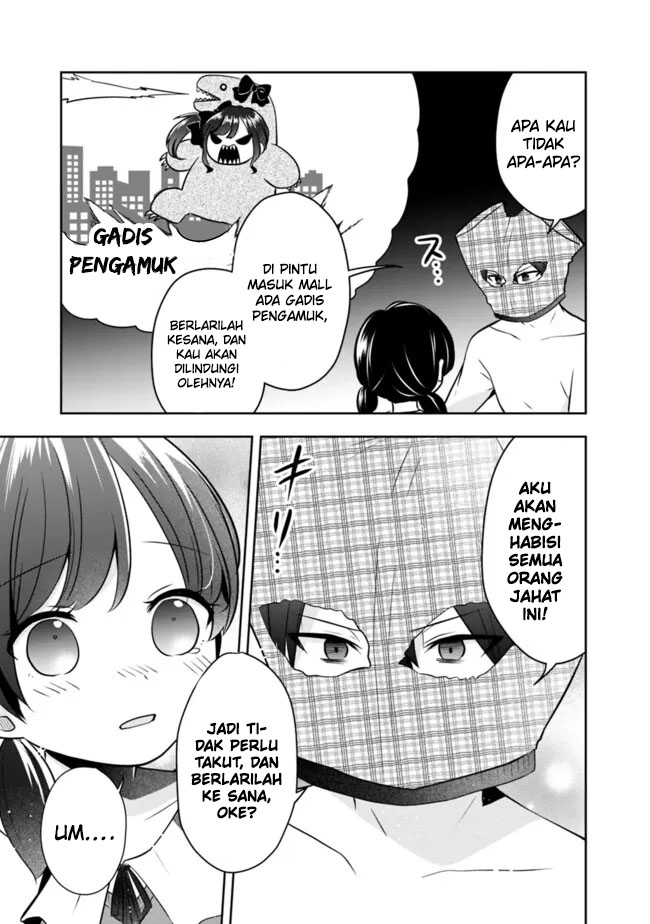 Shachiku Desu Ga Shuzoku Shinka Shite Saikyou E To Itarimasu Chapter 7 Gambar 11