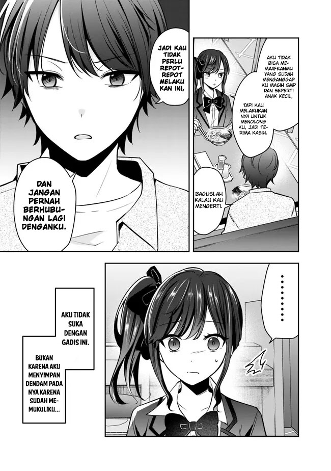 Shachiku Desu Ga Shuzoku Shinka Shite Saikyou E To Itarimasu Chapter 5 Gambar 11