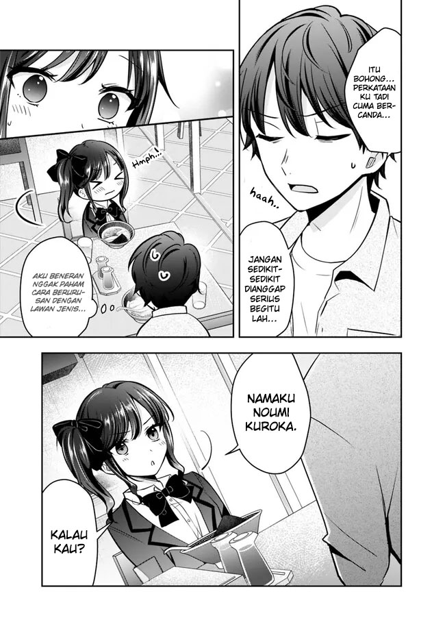 Shachiku Desu Ga Shuzoku Shinka Shite Saikyou E To Itarimasu Chapter 5 Gambar 14