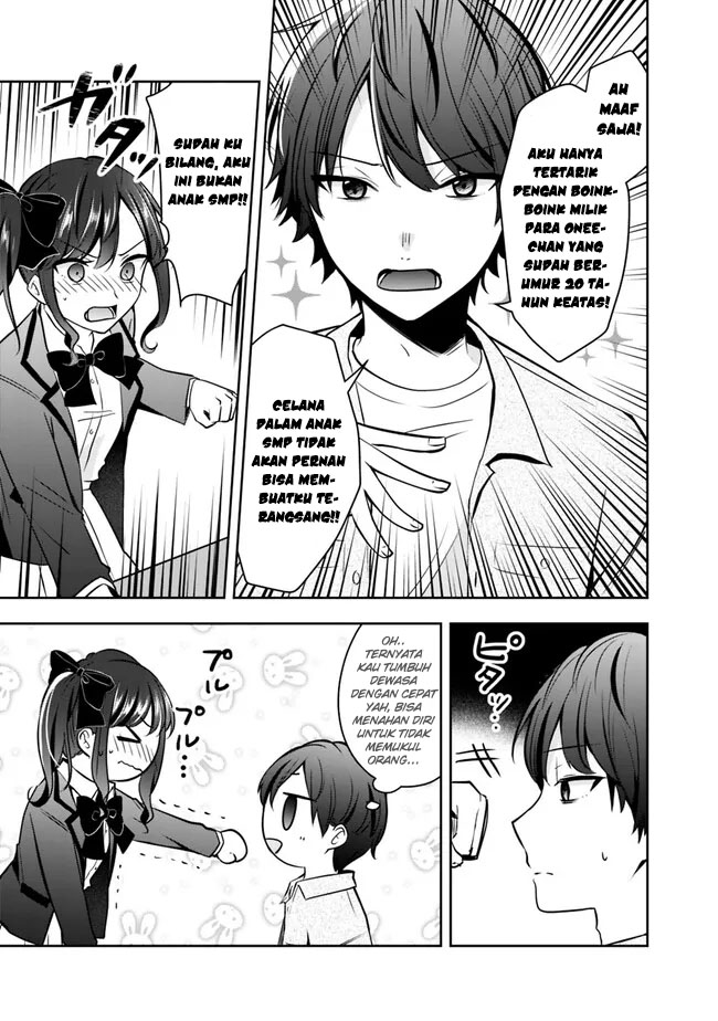 Shachiku Desu Ga Shuzoku Shinka Shite Saikyou E To Itarimasu Chapter 5 Gambar 16