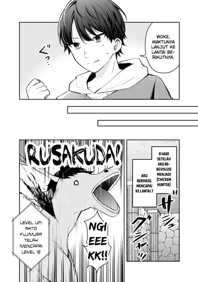 Shachiku Desu Ga Shuzoku Shinka Shite Saikyou E To Itarimasu Chapter 5 Gambar 4