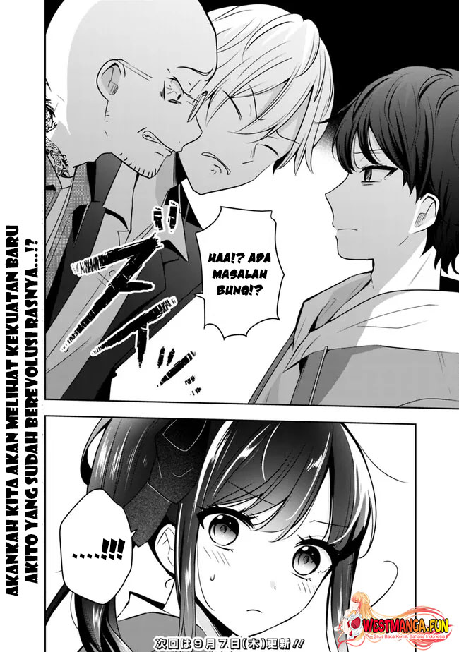 Shachiku Desu Ga Shuzoku Shinka Shite Saikyou E To Itarimasu Chapter 3 Gambar 25