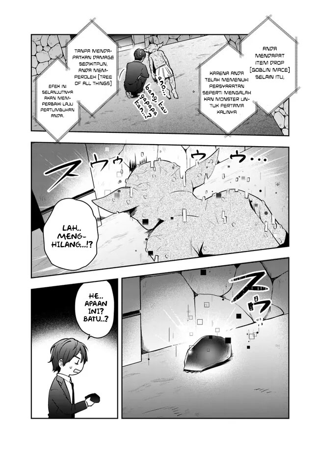 Shachiku Desu Ga Shuzoku Shinka Shite Saikyou E To Itarimasu Chapter 1 Gambar 15