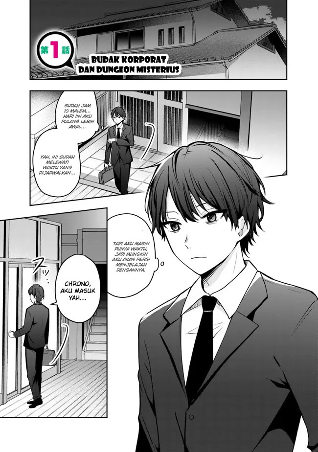 Baca Manga Shachiku Desu Ga Shuzoku Shinka Shite Saikyou E To Itarimasu Chapter 1 Gambar 2